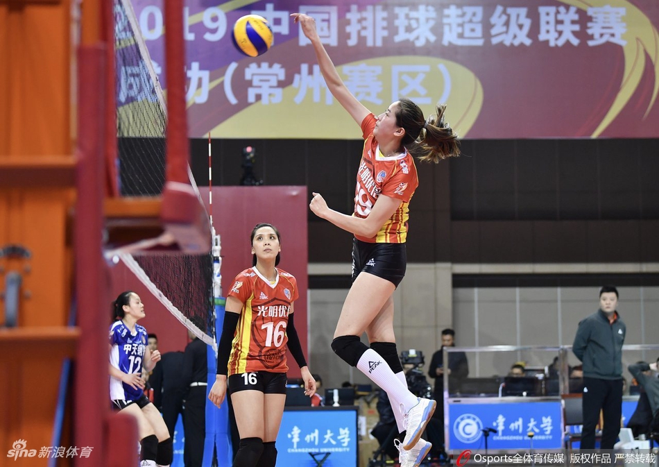 三四名决赛②江苏女排2-3上海