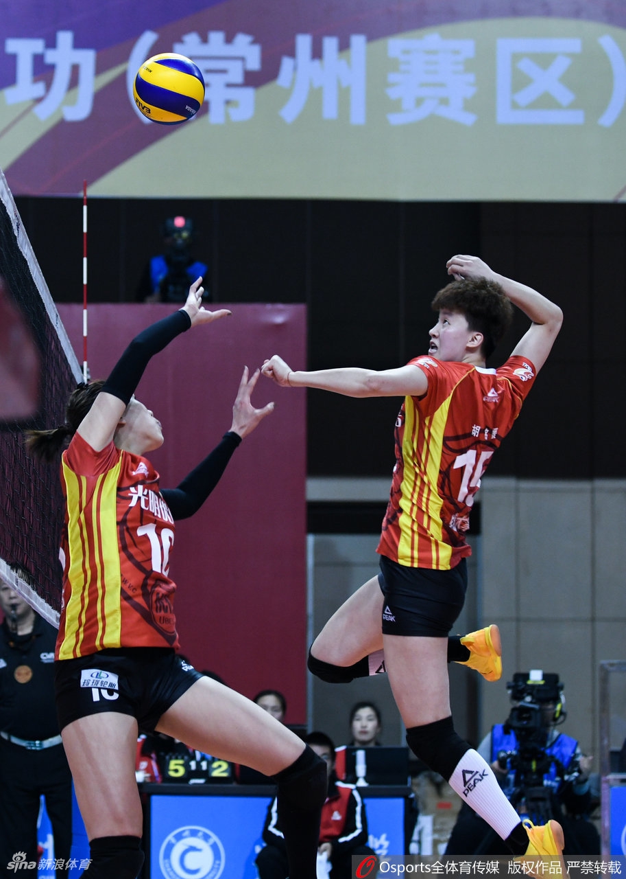 三四名决赛②江苏女排2-3上海