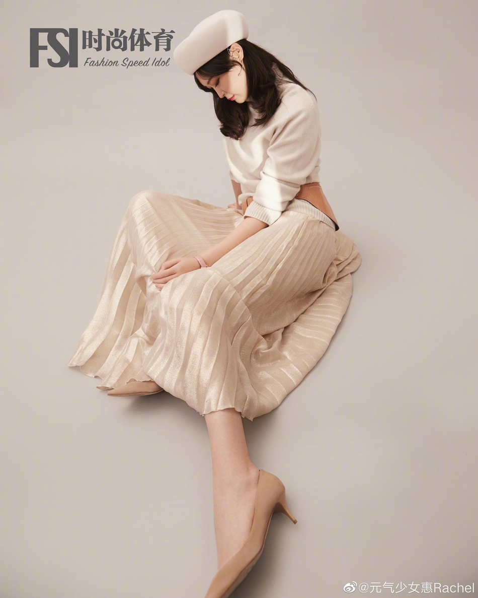 惠若琪最新时尚写真