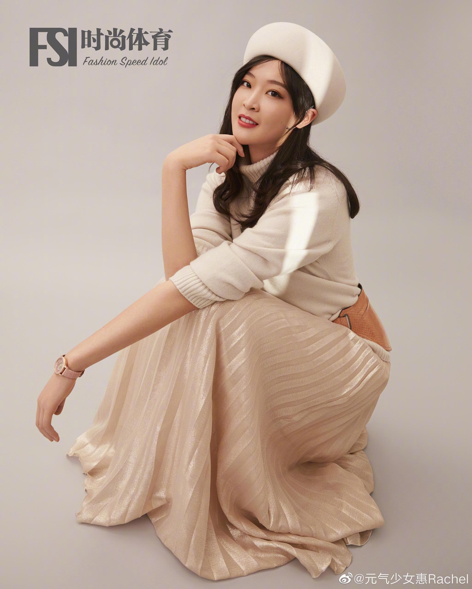 惠若琪最新时尚写真