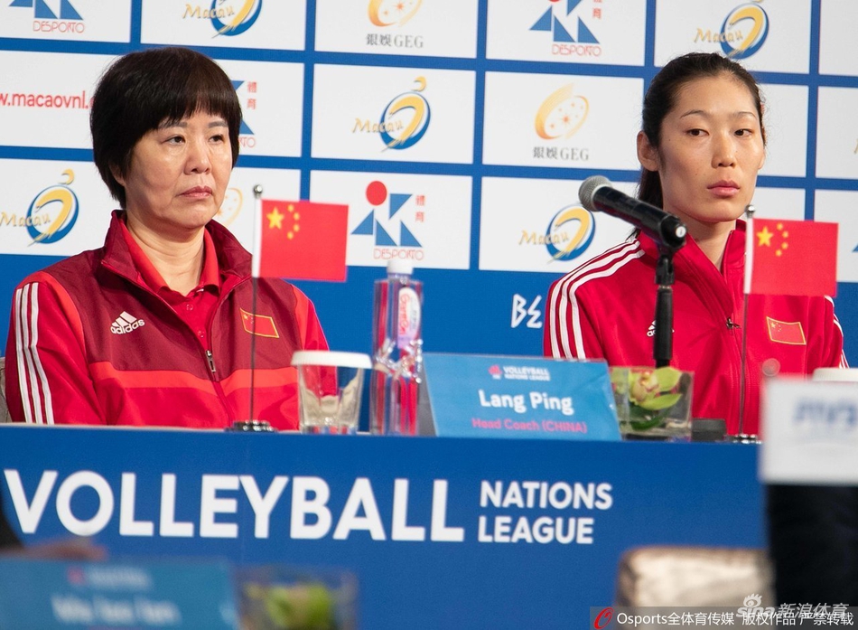 世联澳门站发布会郎平朱婷出席