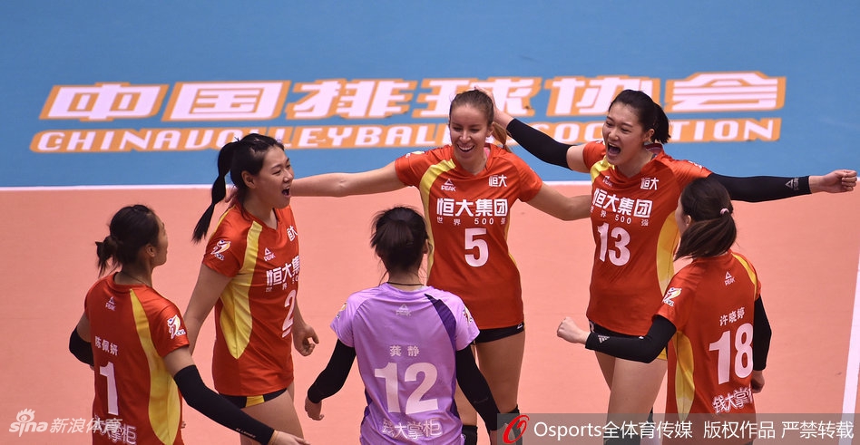 排超精英赛恒大女排3-0河南