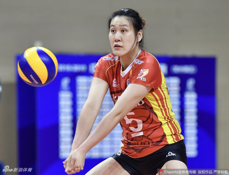 三四名决赛②江苏女排2-3上海