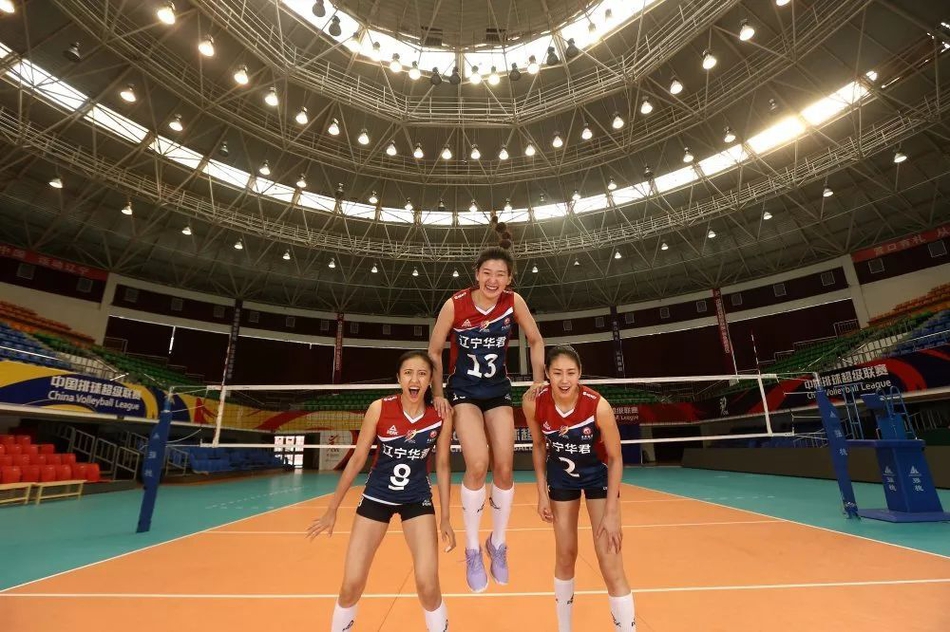 辽宁女排新赛季定妆照