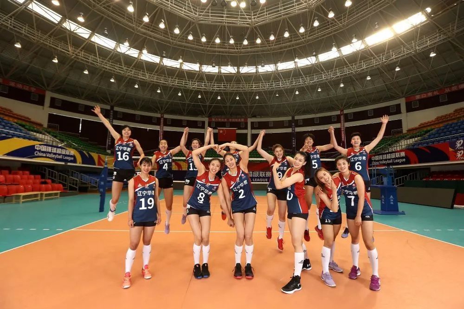 辽宁女排新赛季定妆照