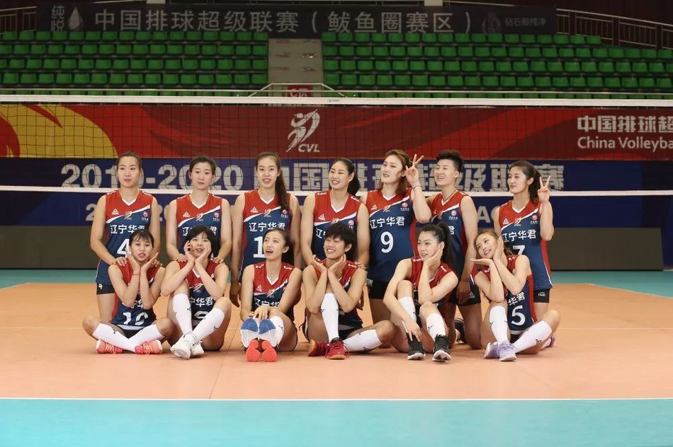 辽宁女排新赛季定妆照