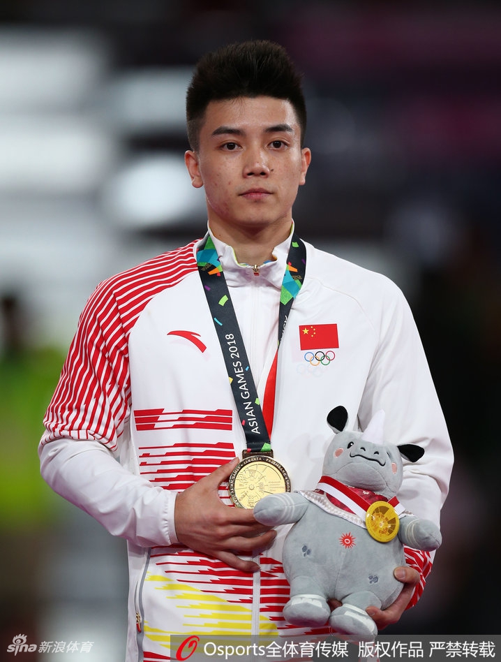 亚运男子体操全能林超攀夺金