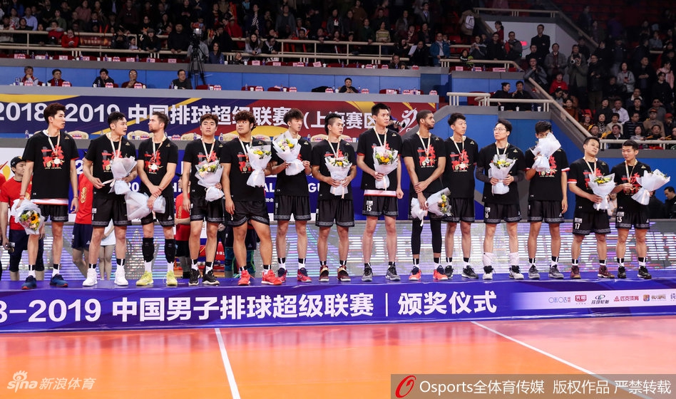 上海男排实现联赛15冠王