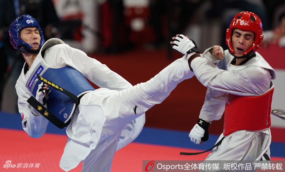 亚运跆拳道63公斤赵帅摘银