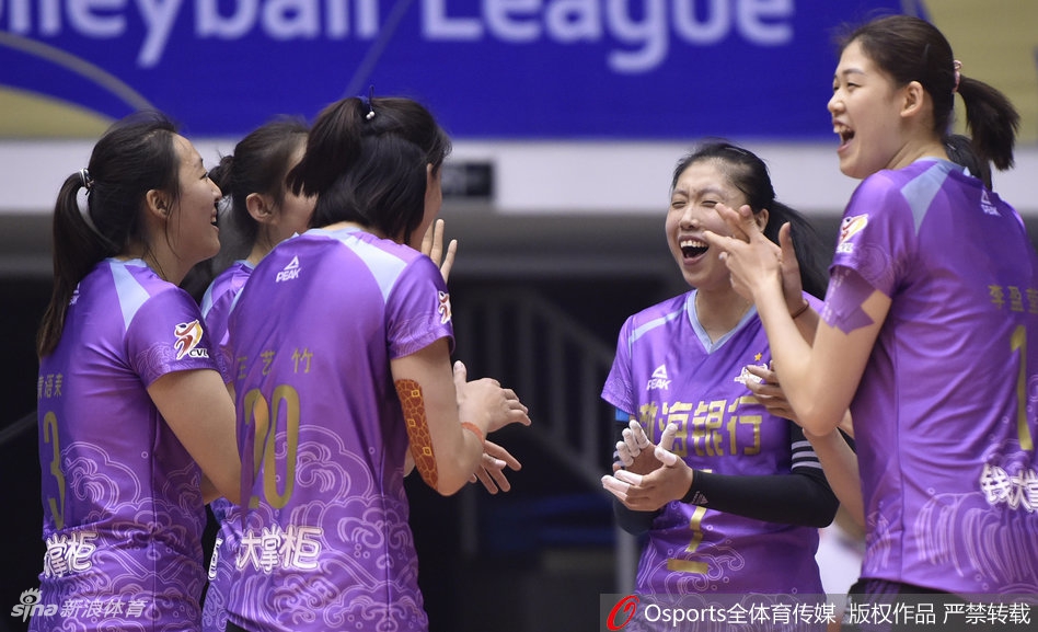 排超精英赛天津女排1-3山东