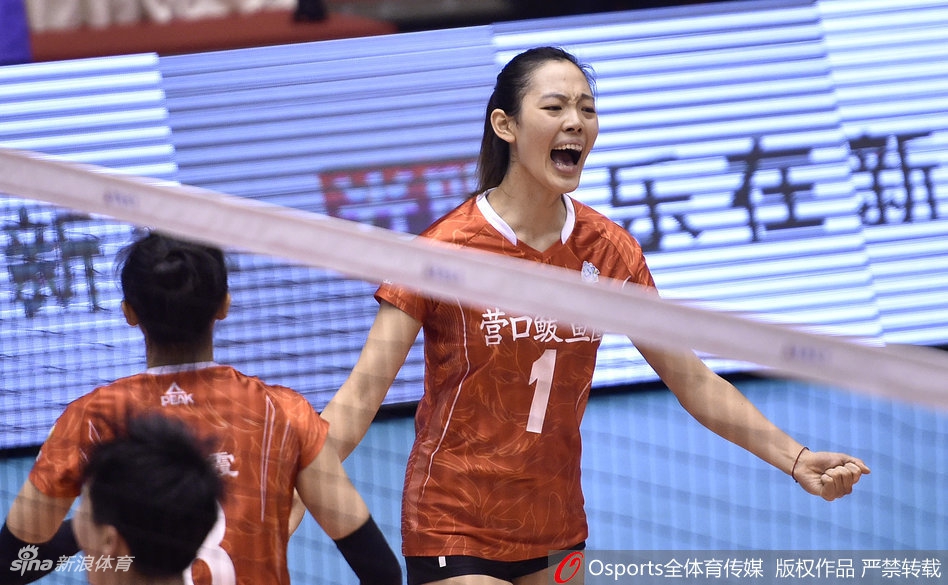 排超精英赛辽宁女排3-0河南