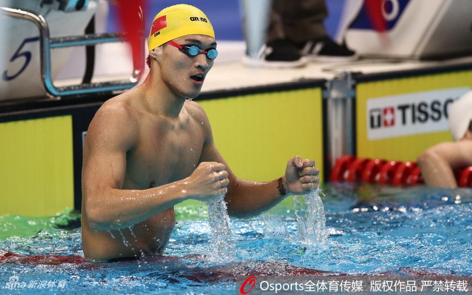 亚运男子200米仰泳徐嘉余夺冠