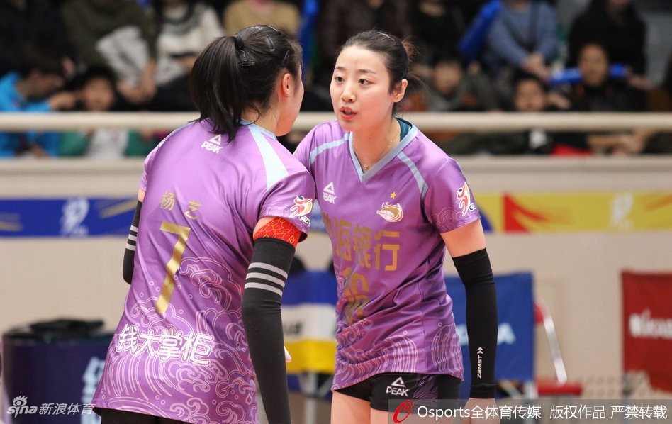 排超8强第10轮天津女排3-0辽宁
