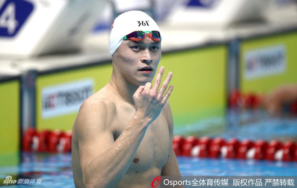 亚运男子1500米自孙杨夺冠