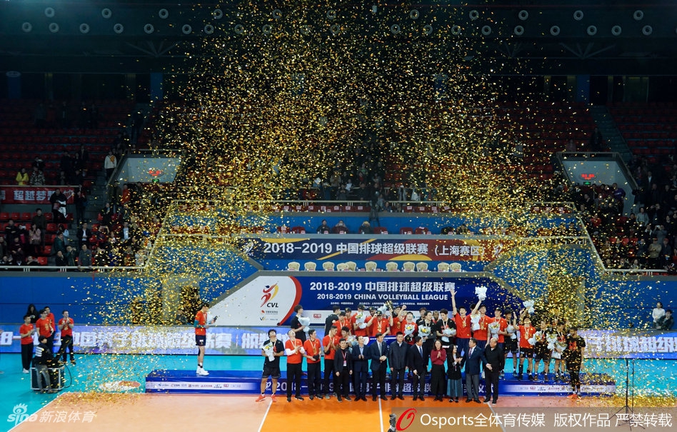 上海男排实现联赛15冠王