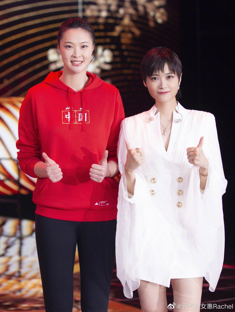 跨年演唱会惠若琪李宇春同台