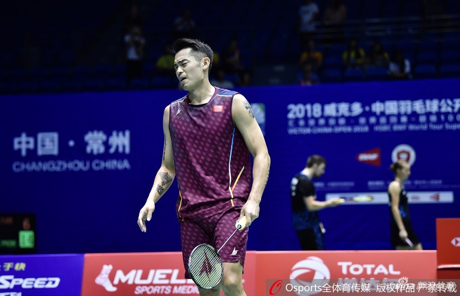 中羽赛首轮林丹1-2金廷