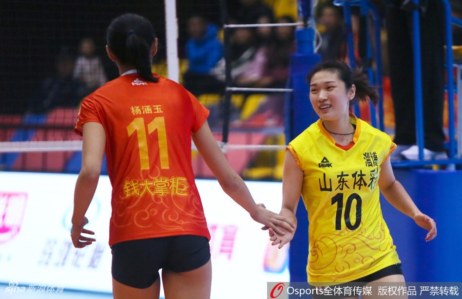 排超8强战北汽女排1-3山东女排