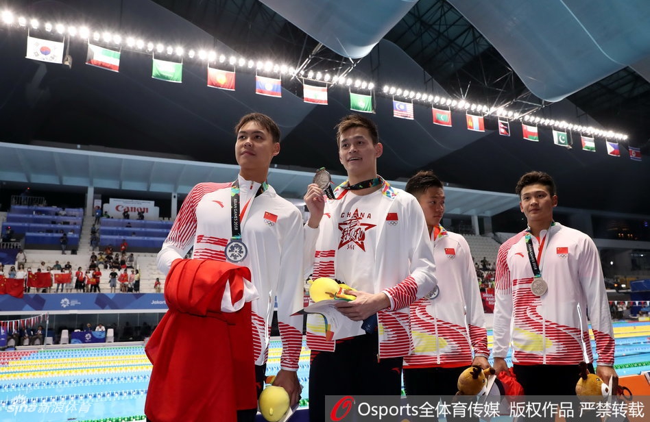 亚运男子4x100自接力中国亚军