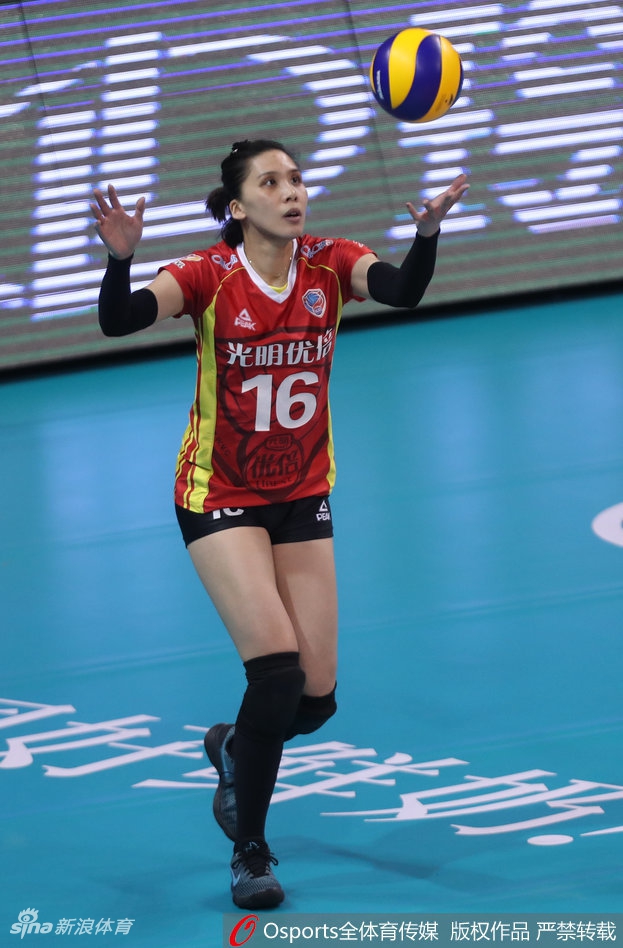 三四名决赛上海女排3-0江苏