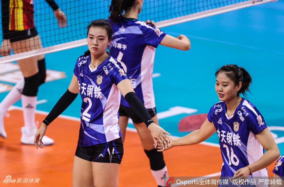 三四名决赛上海女排3-0江苏