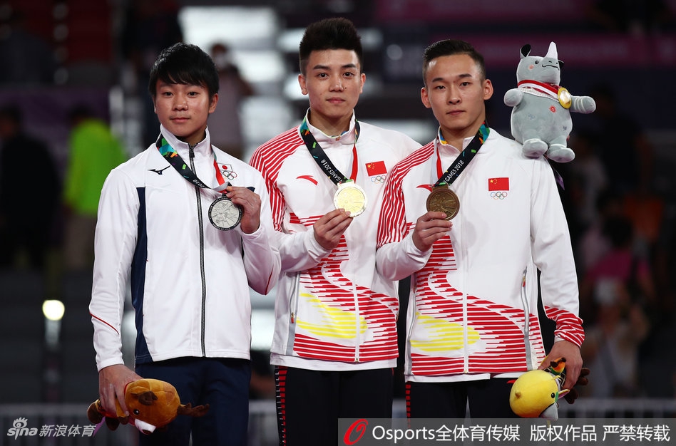 亚运男子体操全能林超攀夺金