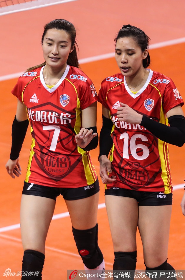 三四名决赛上海女排3-0江苏