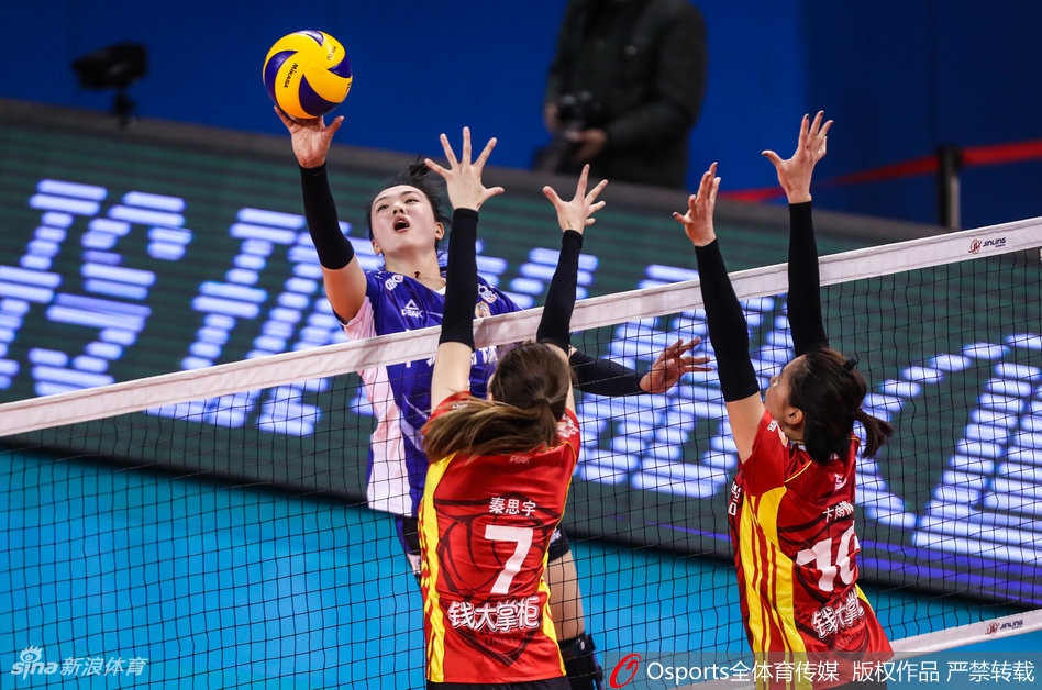 三四名决赛上海女排3-0江苏