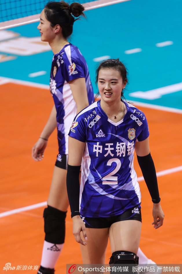 三四名决赛上海女排3-0江苏