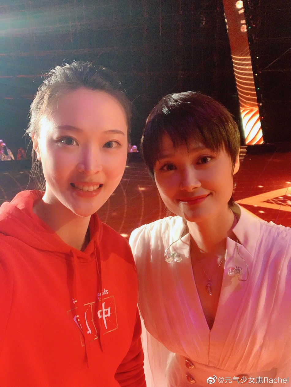 跨年演唱会惠若琪李宇春同台