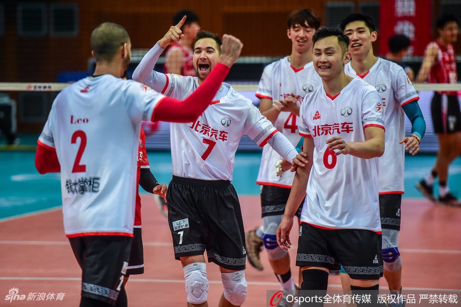 排超北京男排3-0八一男排