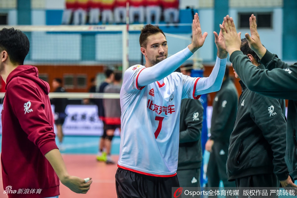 排超北京男排3-0八一男排