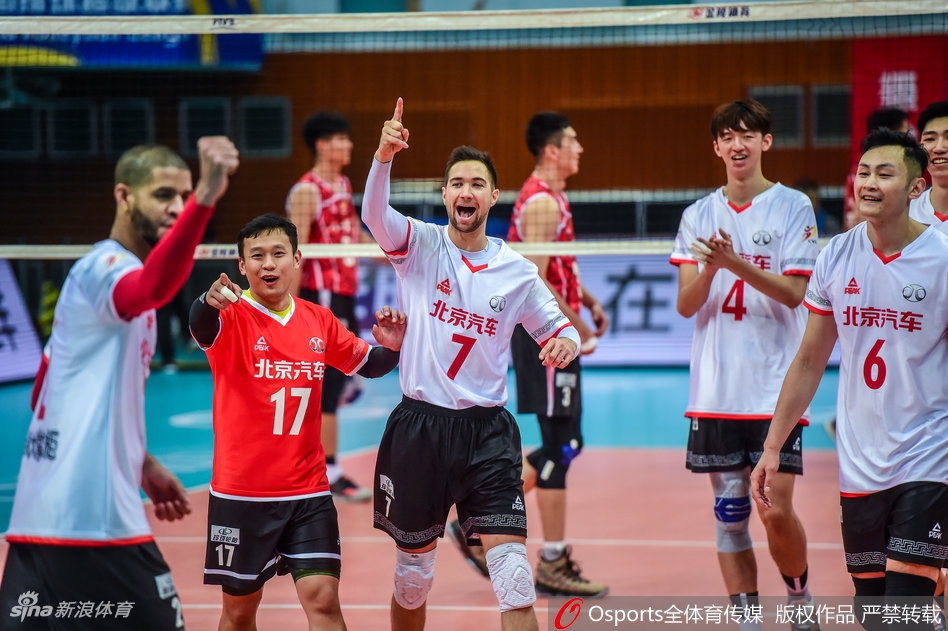 排超北京男排3-0八一男排