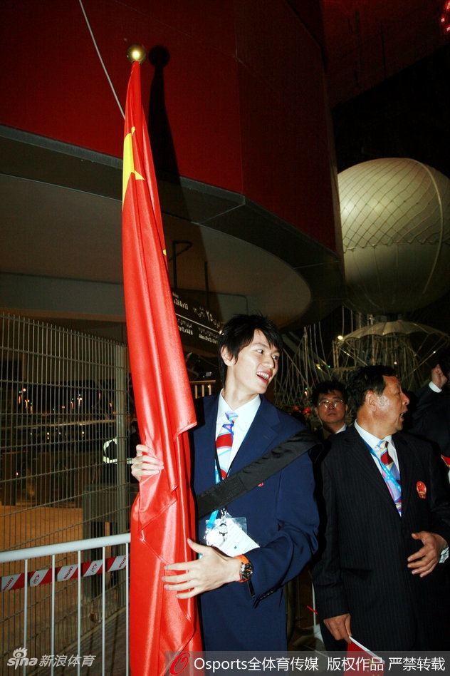 2006多哈亚运会