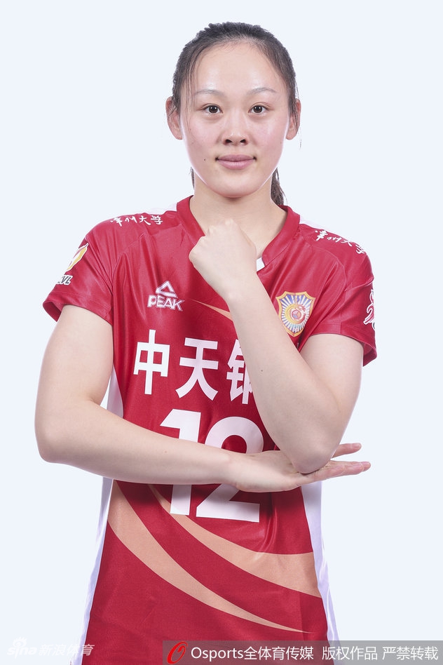 江苏女排官方写真
