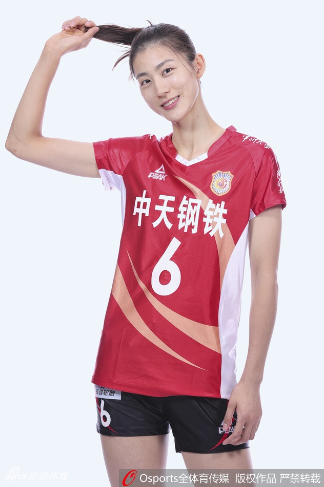 江苏女排官方写真