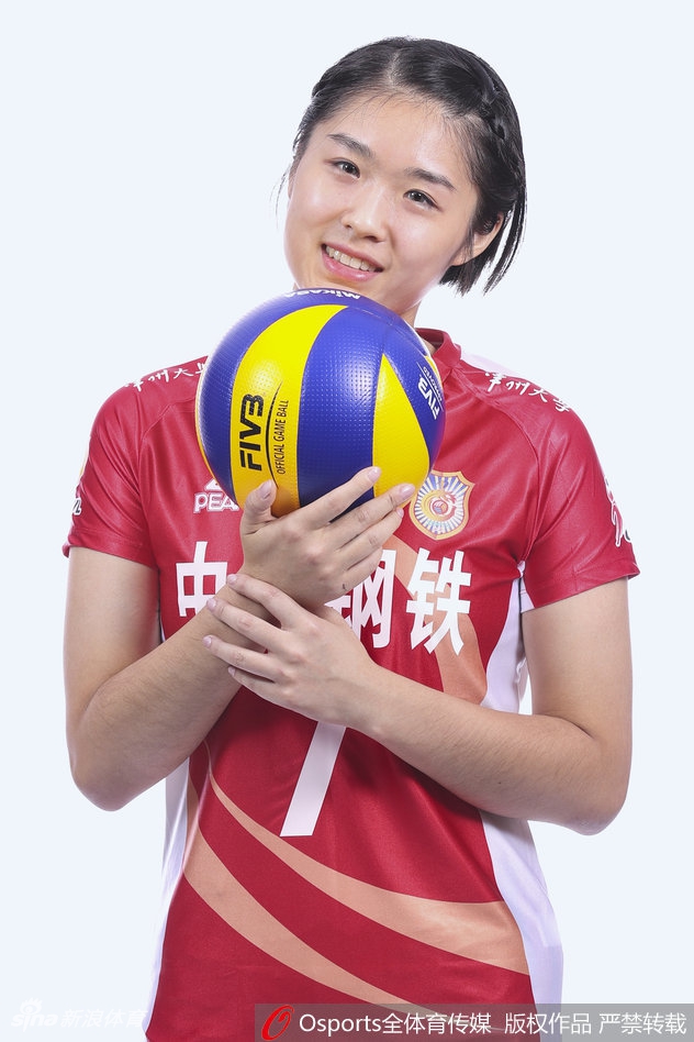 江苏女排官方写真