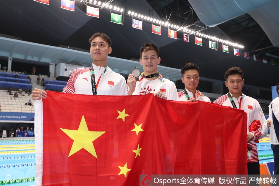 亚运男子4x100自接力中国亚军