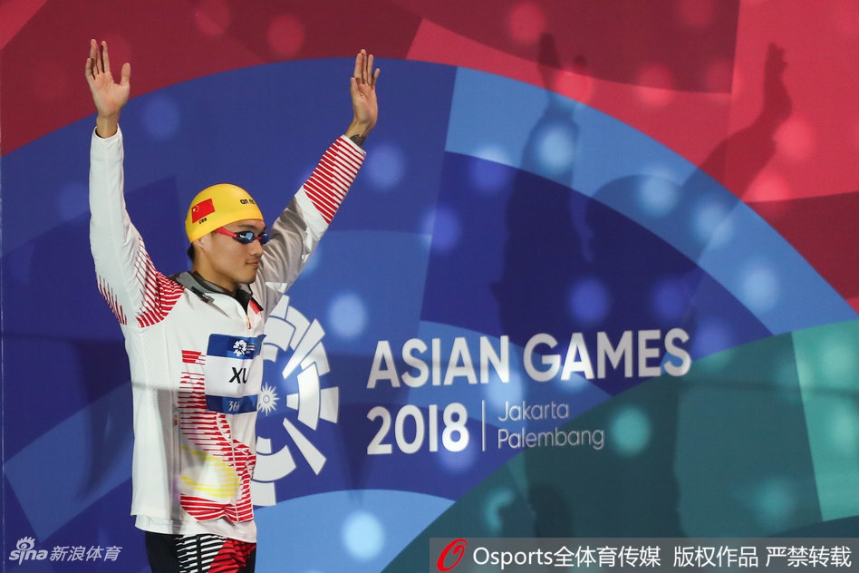 亚运男子200米仰泳徐嘉余夺冠