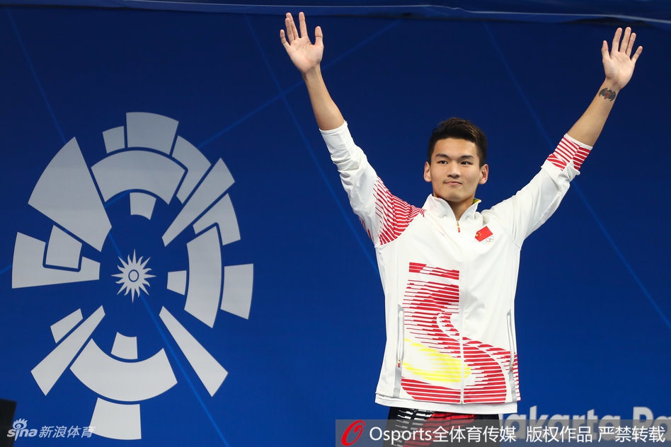 亚运男子200米仰泳徐嘉余夺冠