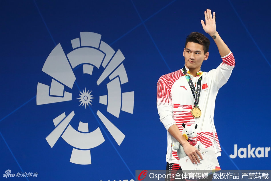 亚运男子200米仰泳徐嘉余夺冠