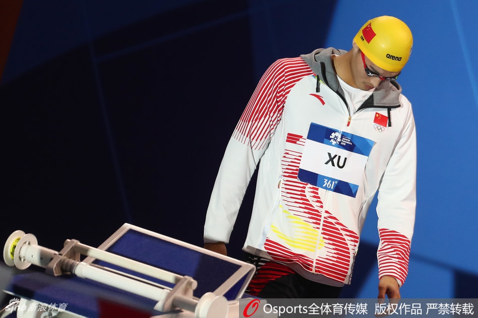 亚运男子200米仰泳徐嘉余夺冠