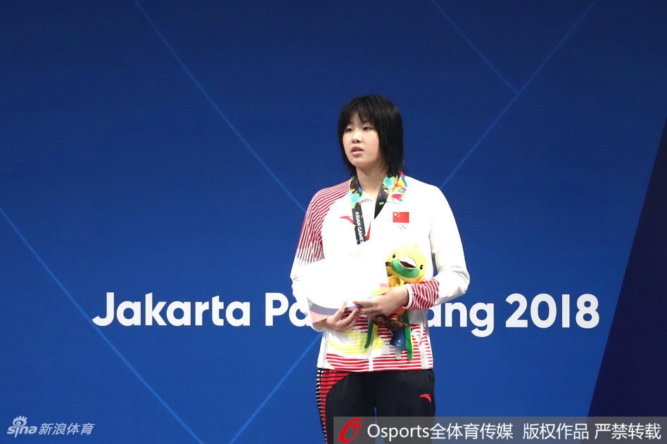 亚运50米自由泳刘湘获得亚军