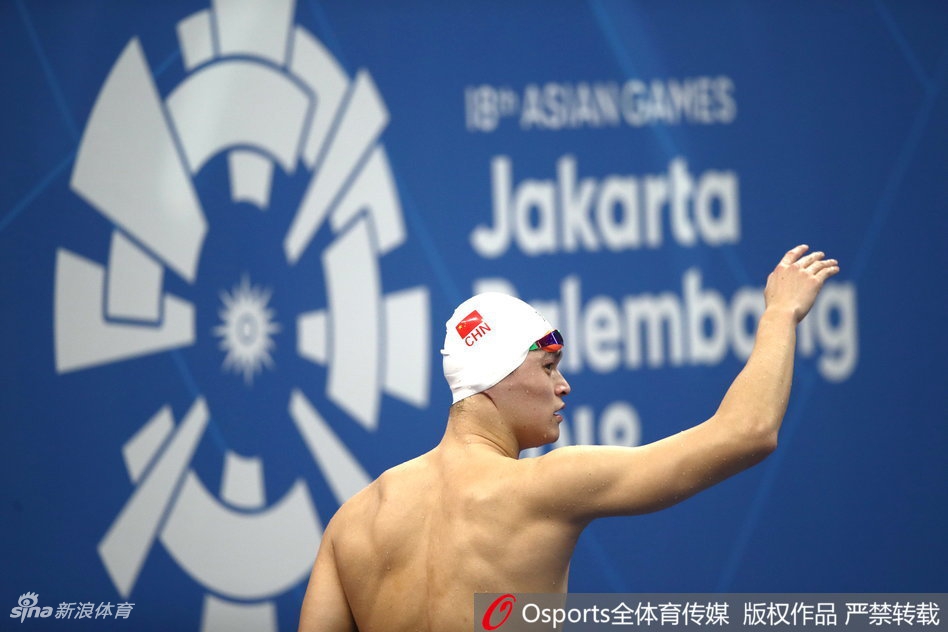 亚运男子1500米自孙杨夺冠