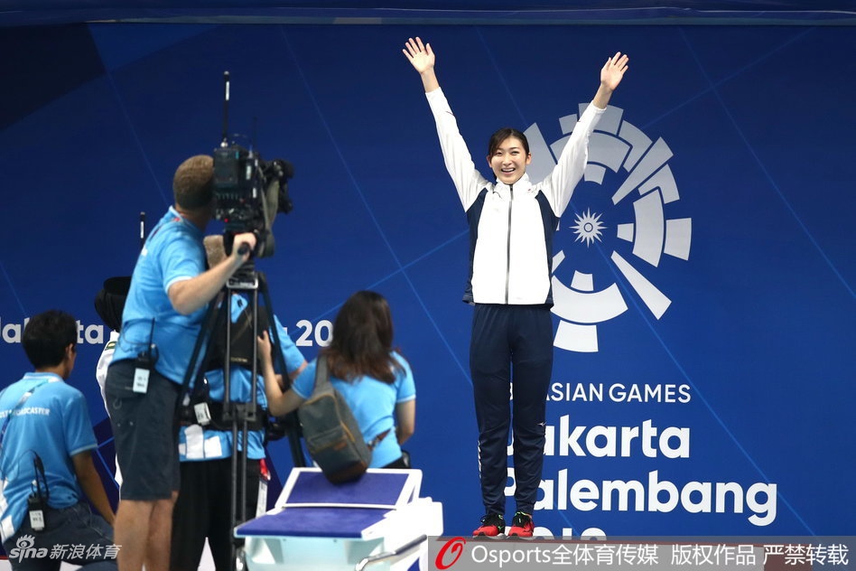 亚运50米自由泳刘湘获得亚军