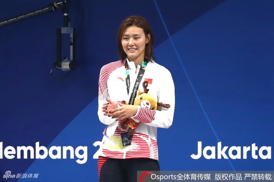 亚运50米自由泳刘湘获得亚军