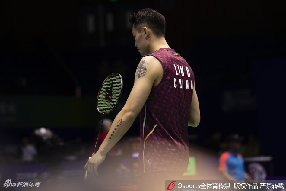 中羽赛首轮林丹1-2金廷