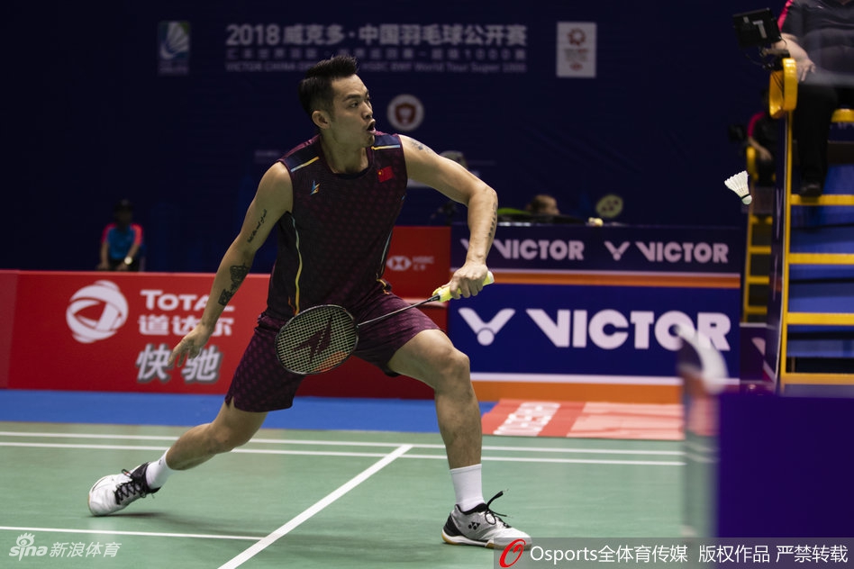 中羽赛首轮林丹1-2金廷