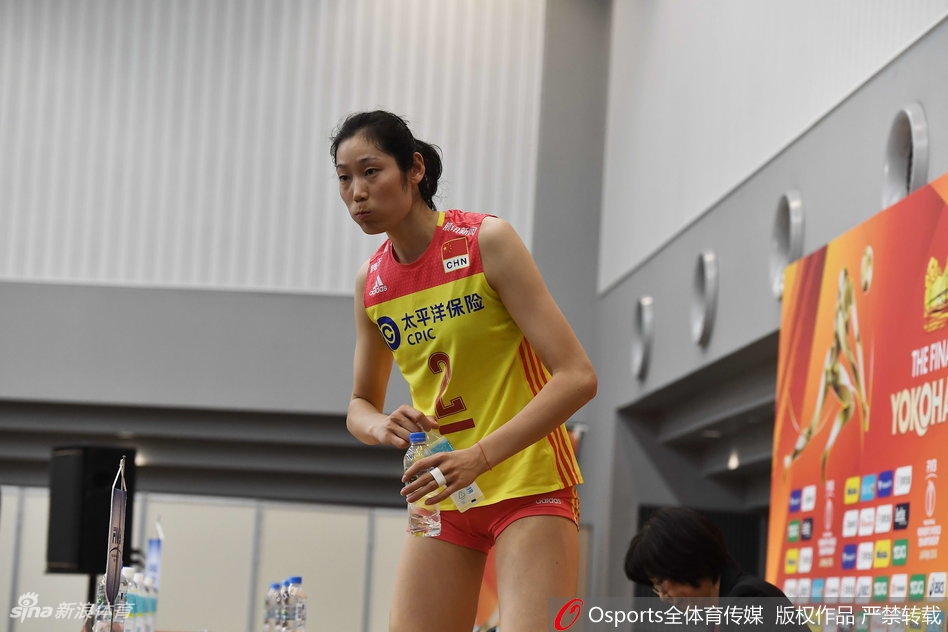 女排世锦赛朱婷郎平出席发布会