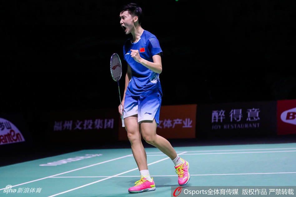 福州赛陈雨菲2-1马琳进决赛